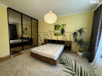 Long-Term Rental Apartment