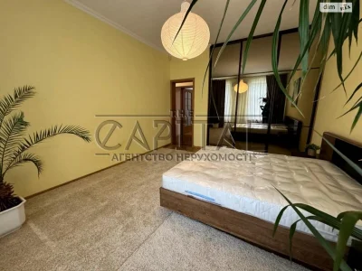 Long-Term Rental Apartment