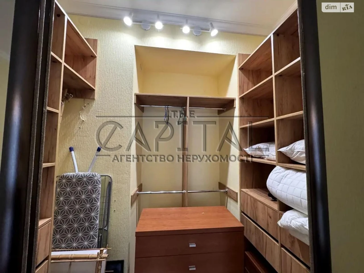 Long-Term Rental Apartment