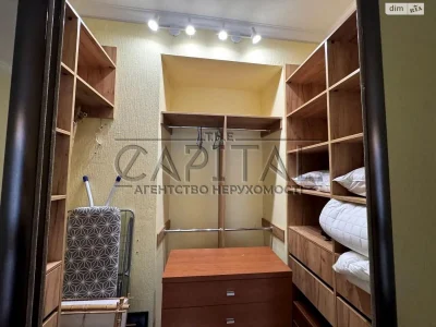 Long-Term Rental Apartment