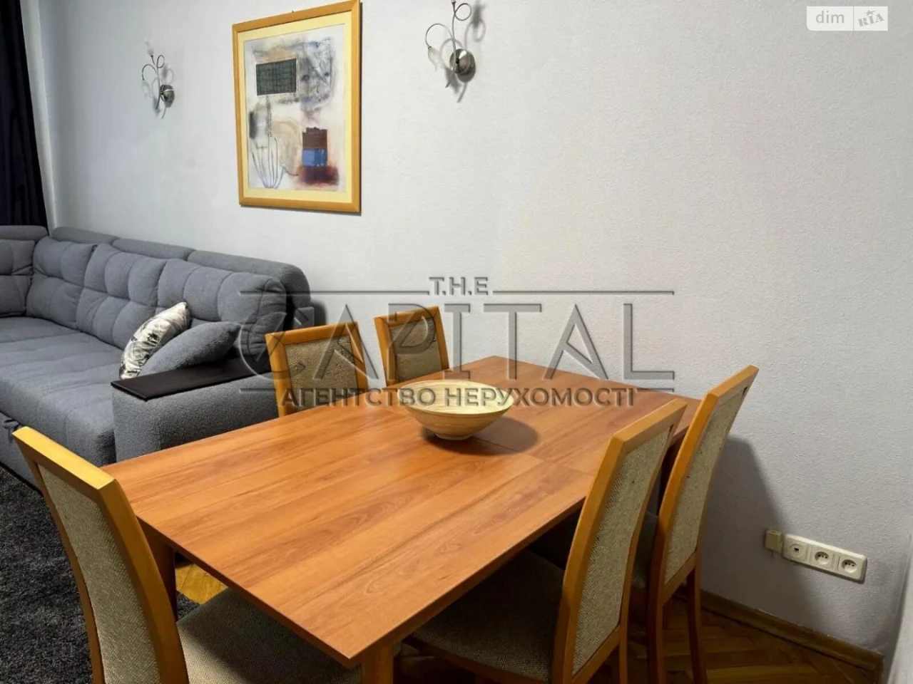 Long-Term Rental Apartment
