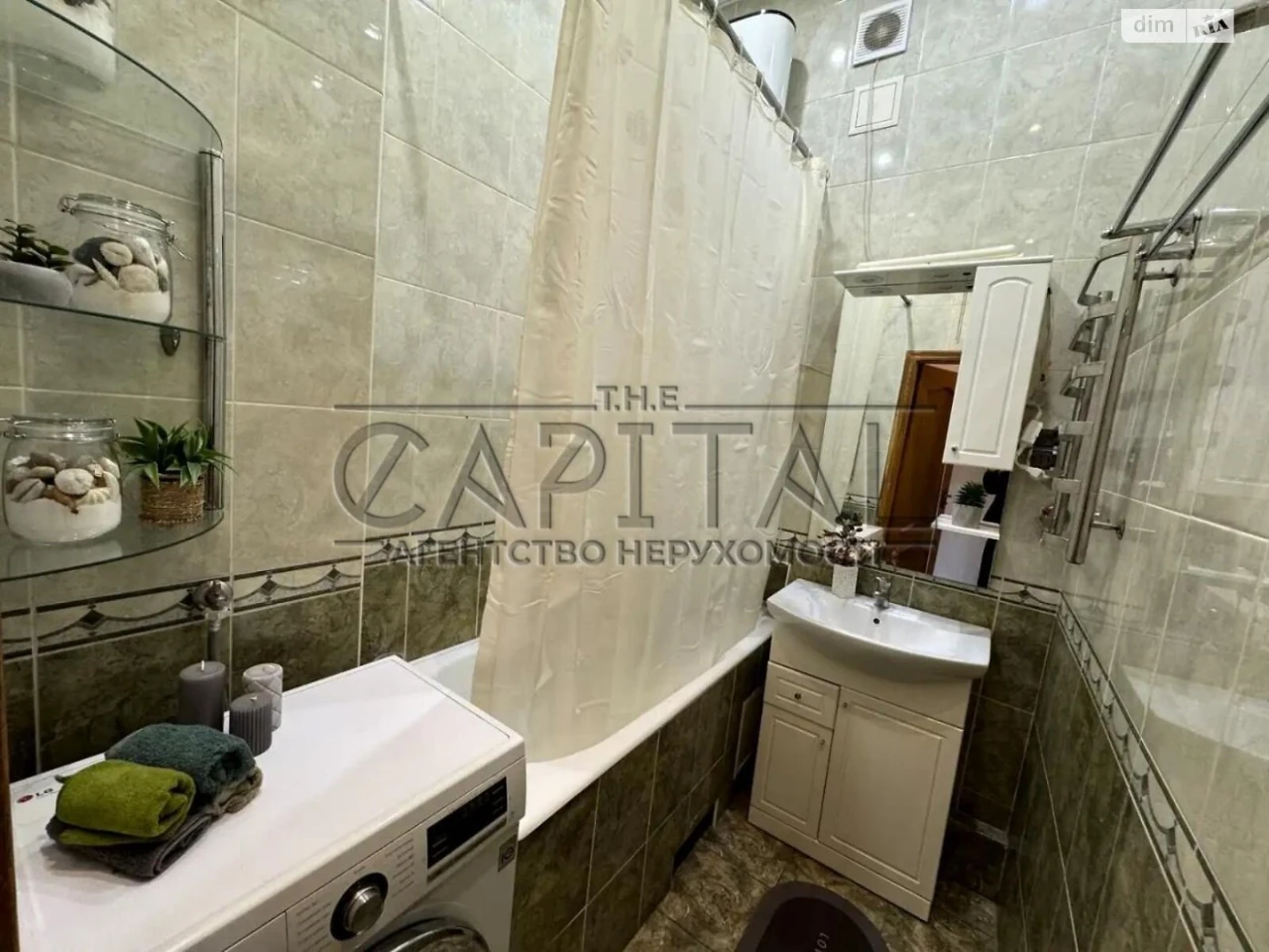 Long-Term Rental Apartment