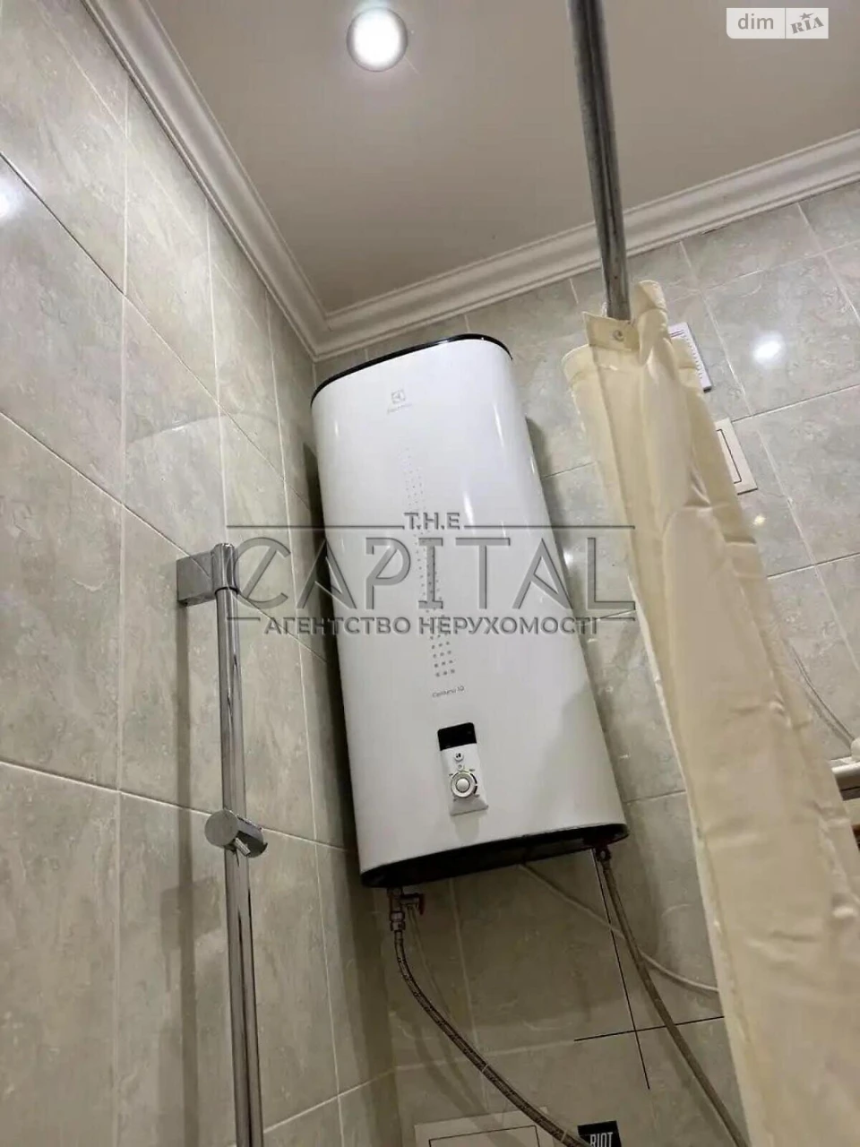 Long-Term Rental Apartment