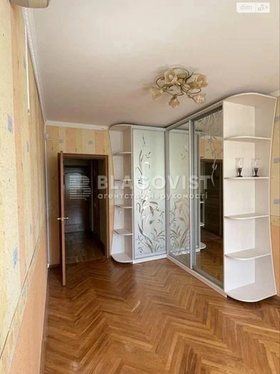 Продаж Квартира Оболонь