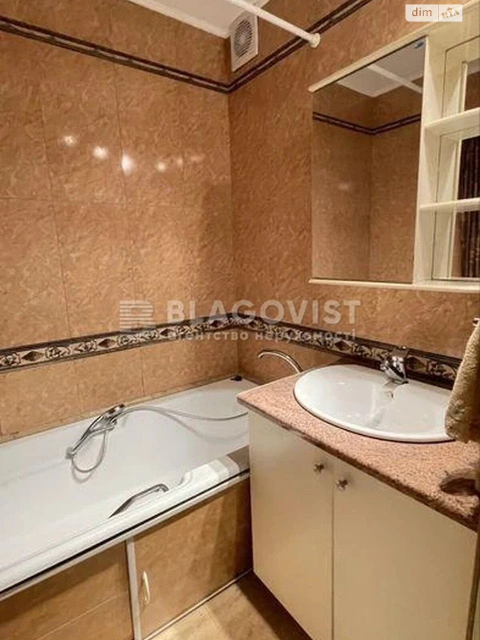 Продаж Квартира Оболонь