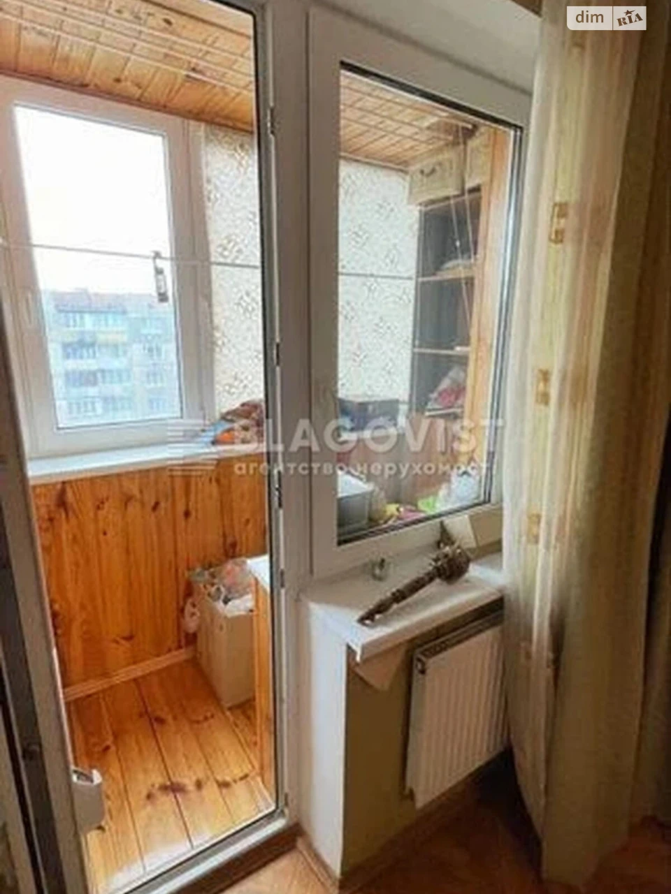 Продаж Квартира Оболонь