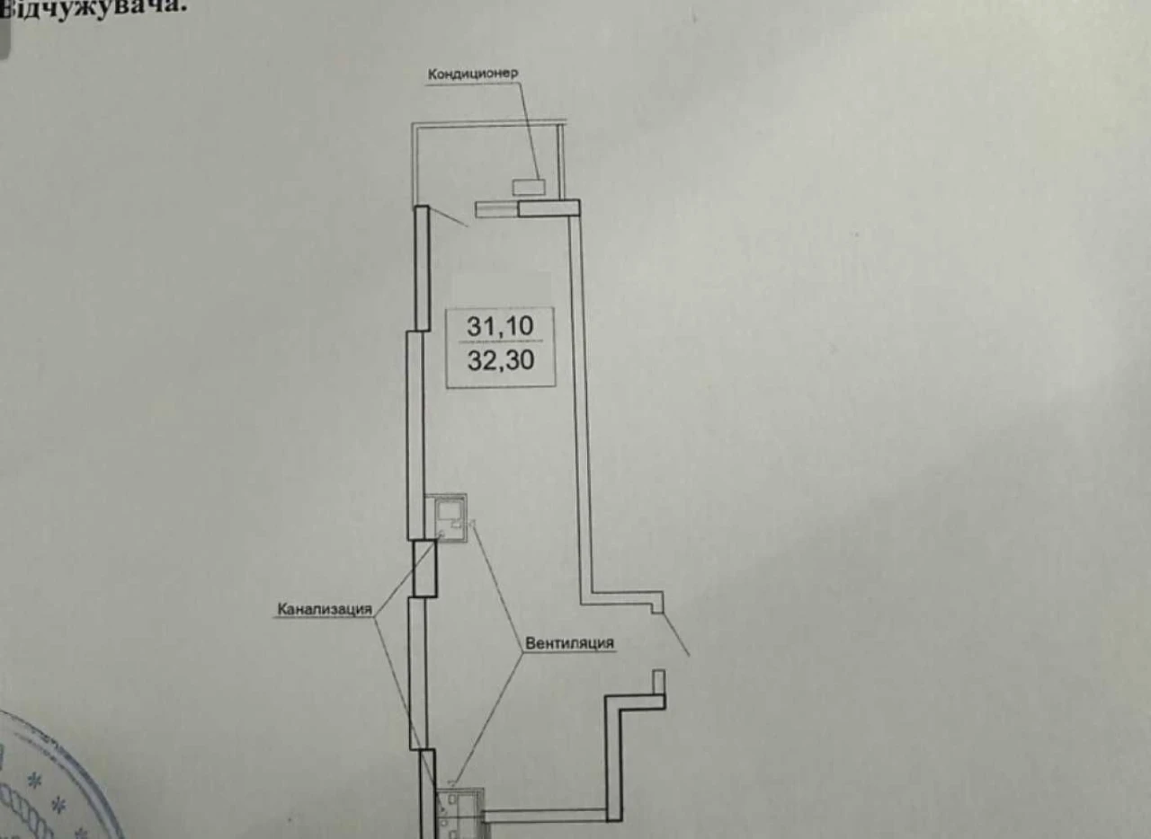 жк Акрополь/ 5ст. Фонтана/Аркадия