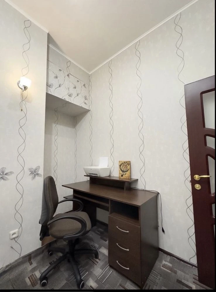Cozy apartment on Fontan