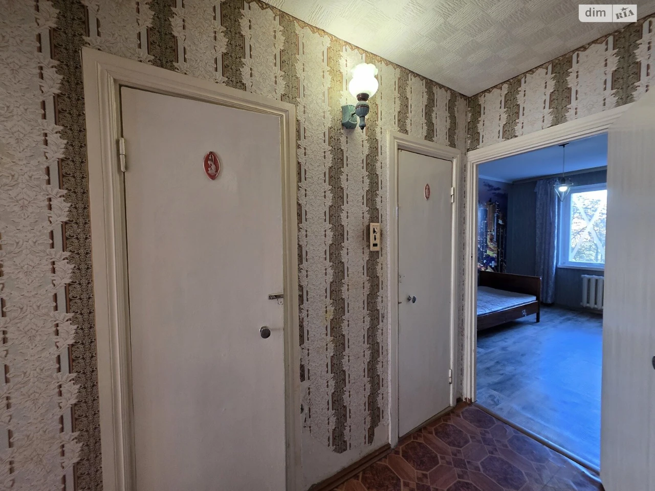 Продажа Квартира в Придніпровском
