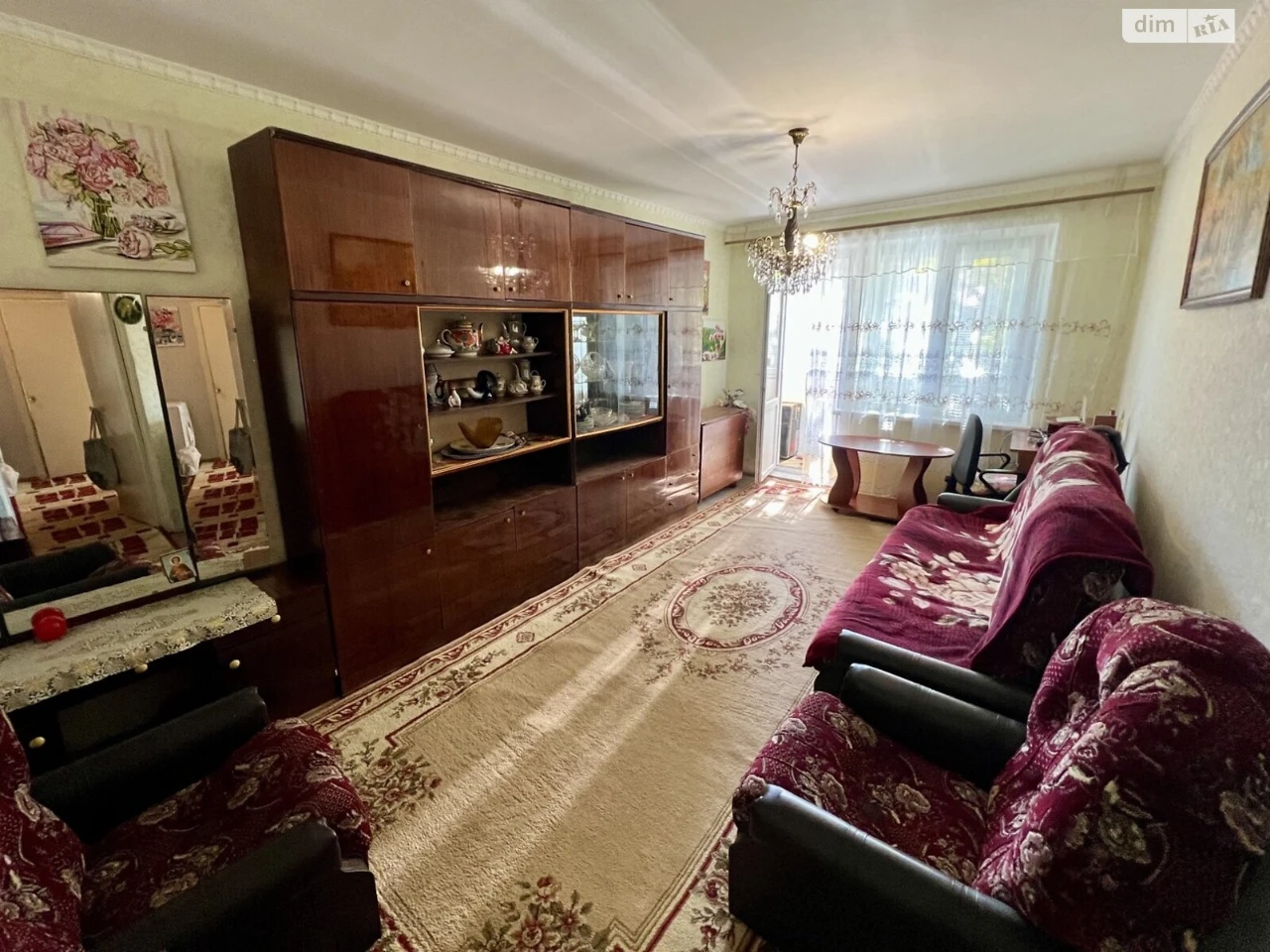 Продаж Квартира Богоявленський