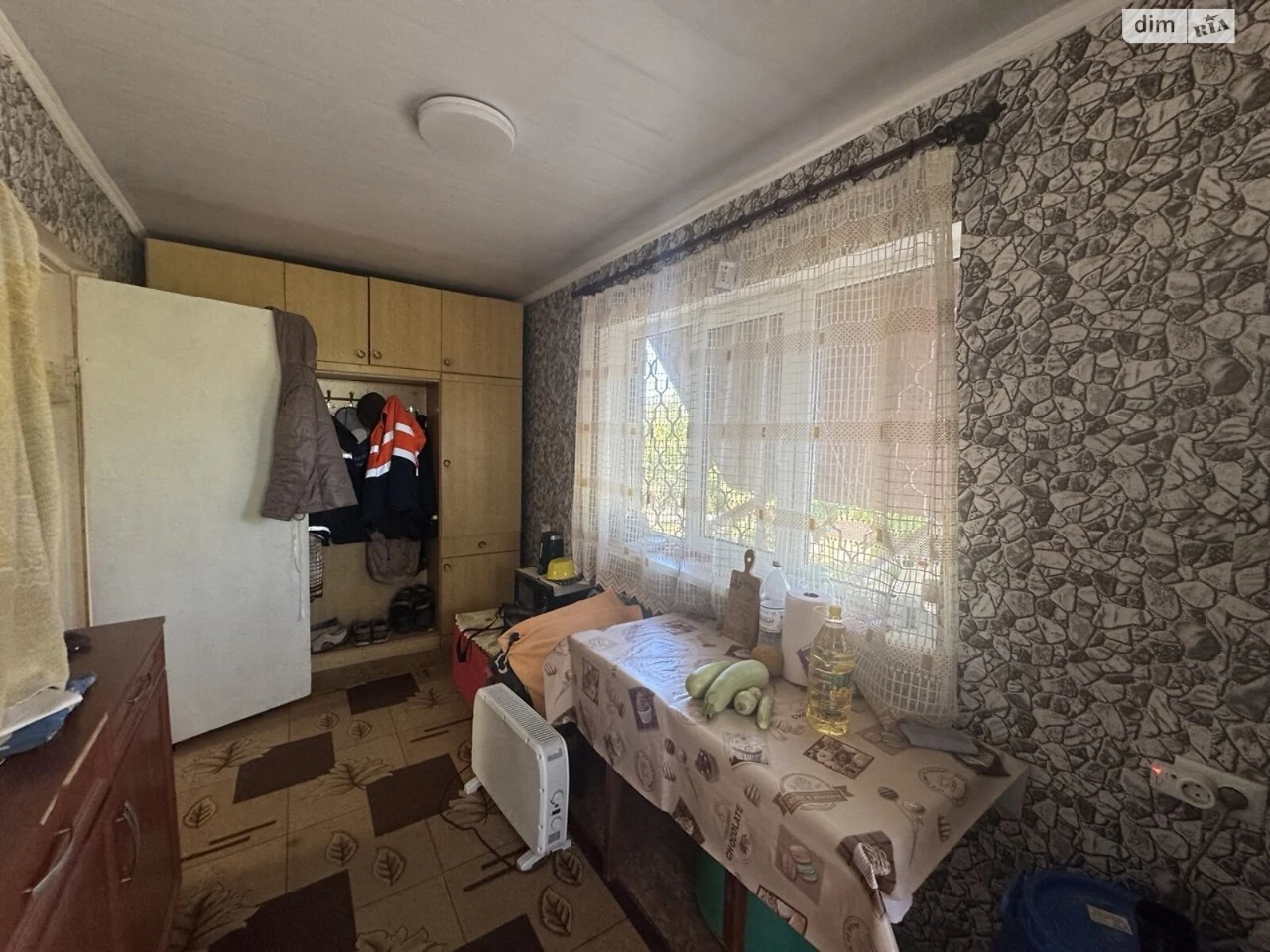 Продаж Будинок Заводський