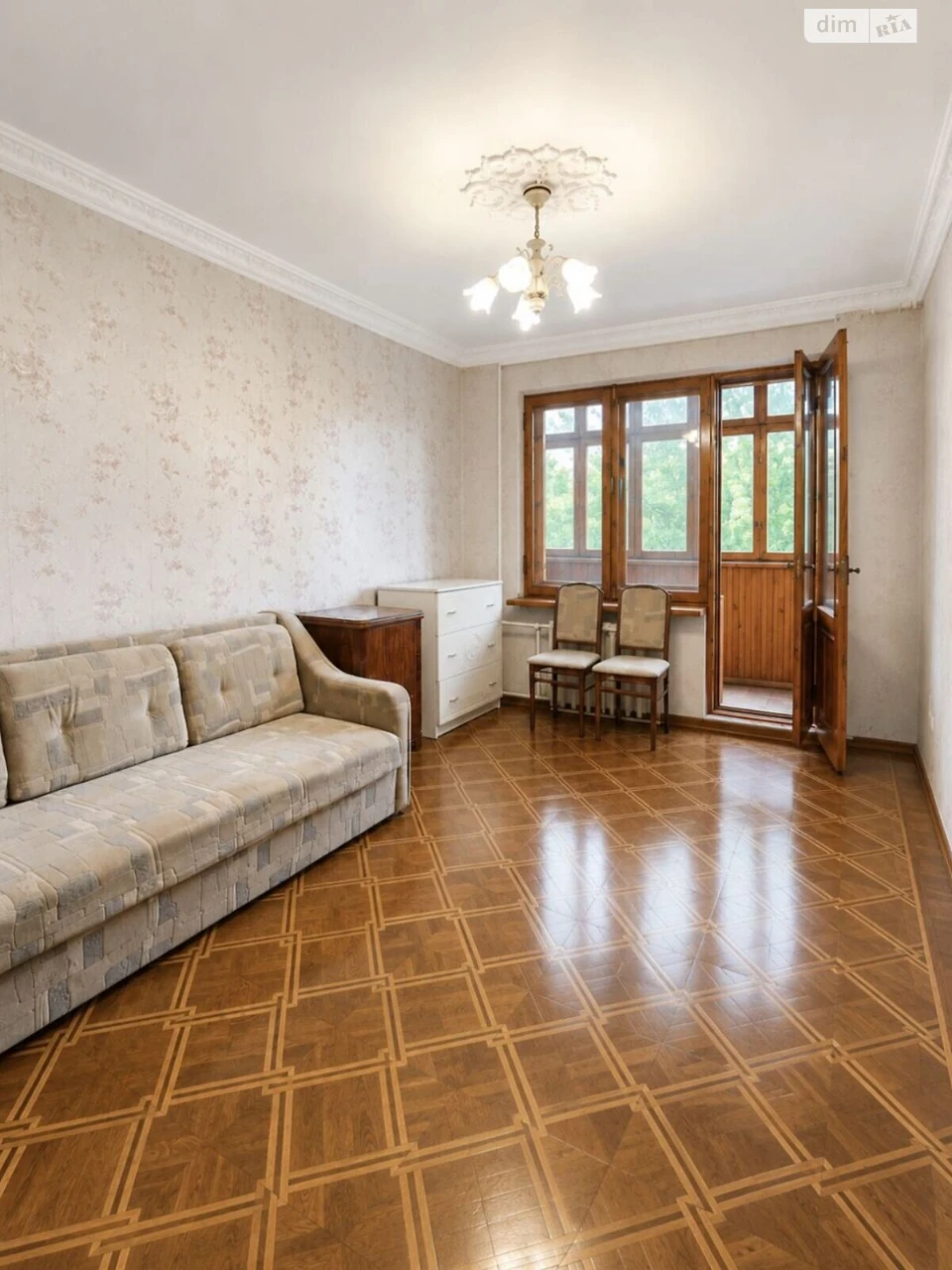 Продажа квартир.