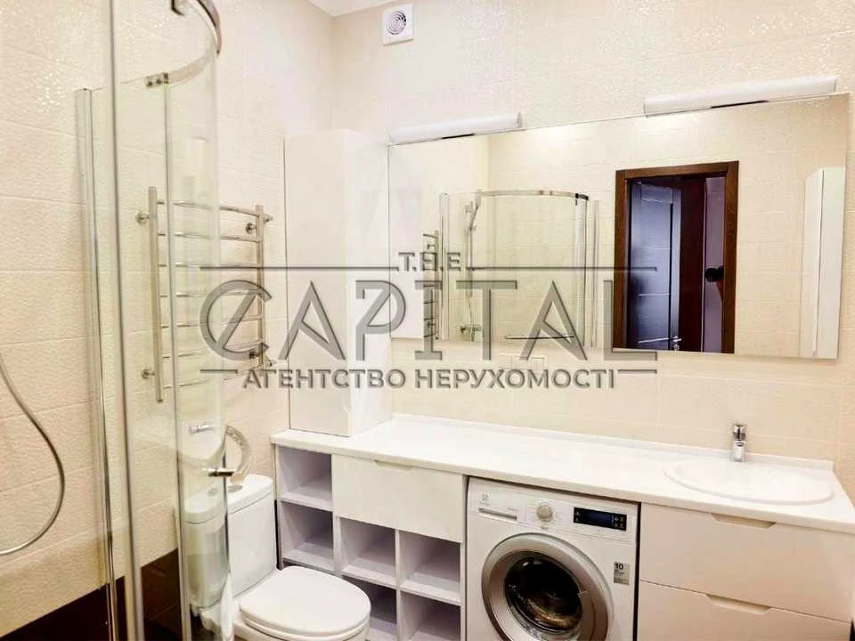 Квартира. Київ, Євгена Коновальця вул.