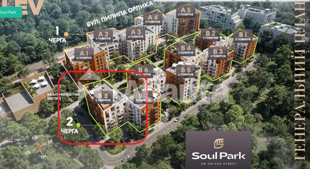 Продається 1-кім квартира в ЖК Soul Park по вул.Пилипа Орлик