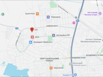 Продаж Квартира Новобіличі