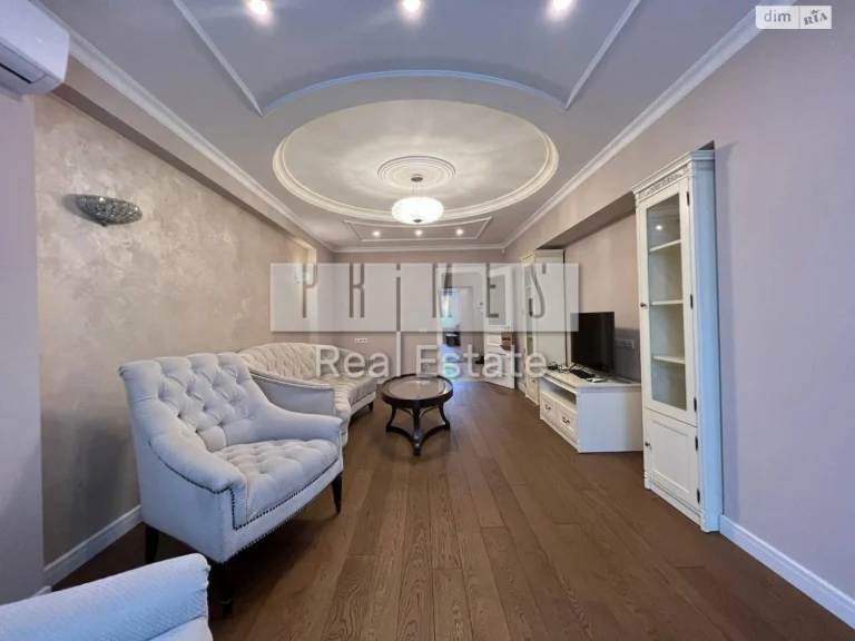Sale of a 4-room apartment in Lower Gardens