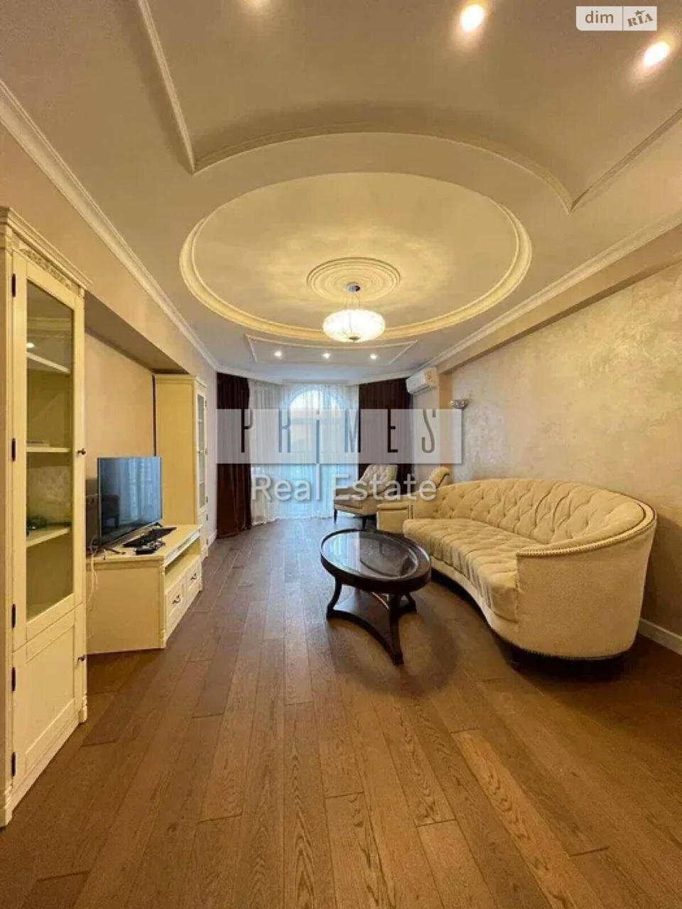 Sale of a 4-room apartment in Lower Gardens
