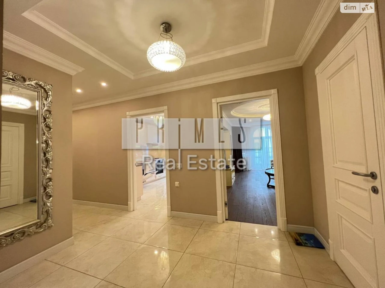 Sale of a 4-room apartment in Lower Gardens