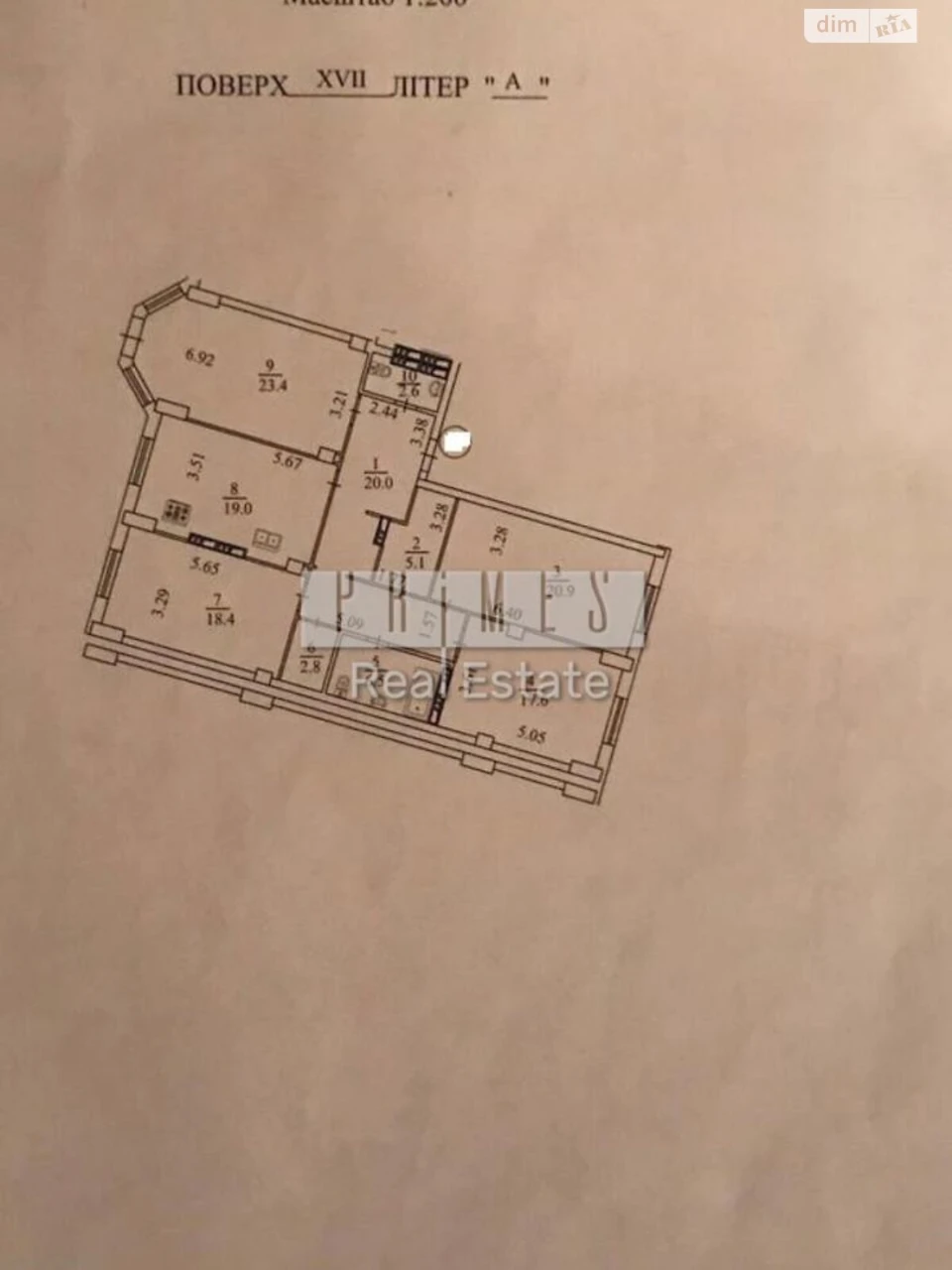 Sale of a 4-room apartment in Lower Gardens