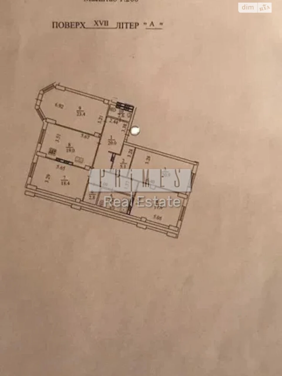 Sale of a 4-room apartment in Lower Gardens