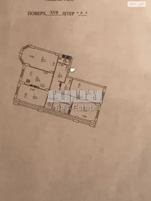 Sale of a 4-room apartment in Lower Gardens