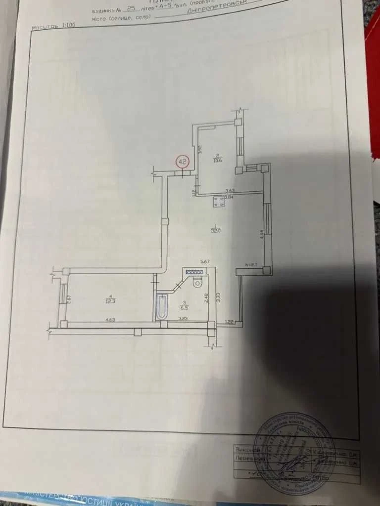 Продам 3-кімнатну квартиру в ЖК "Олімпійський", пр. Миру 25