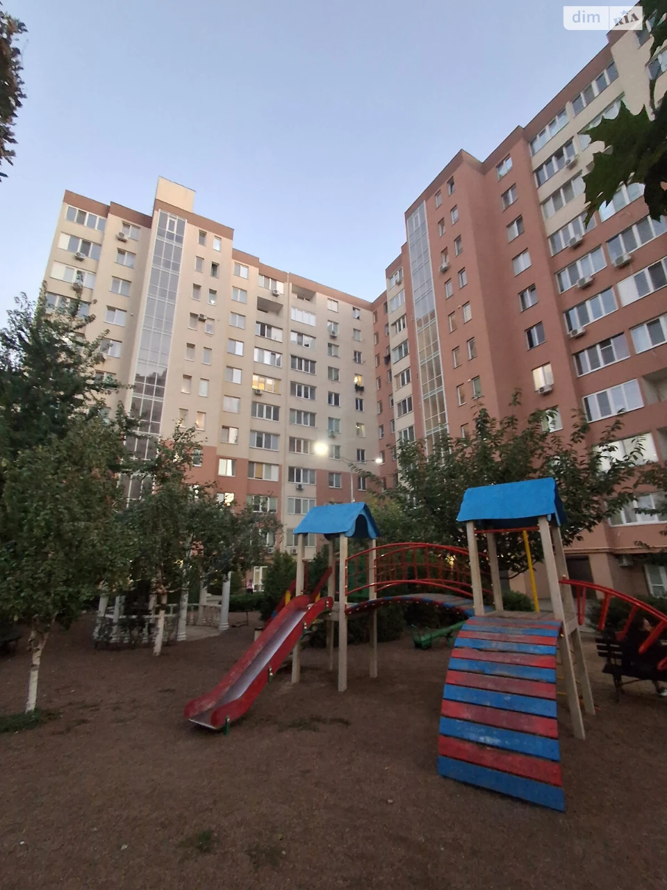 Продажа Квартиры