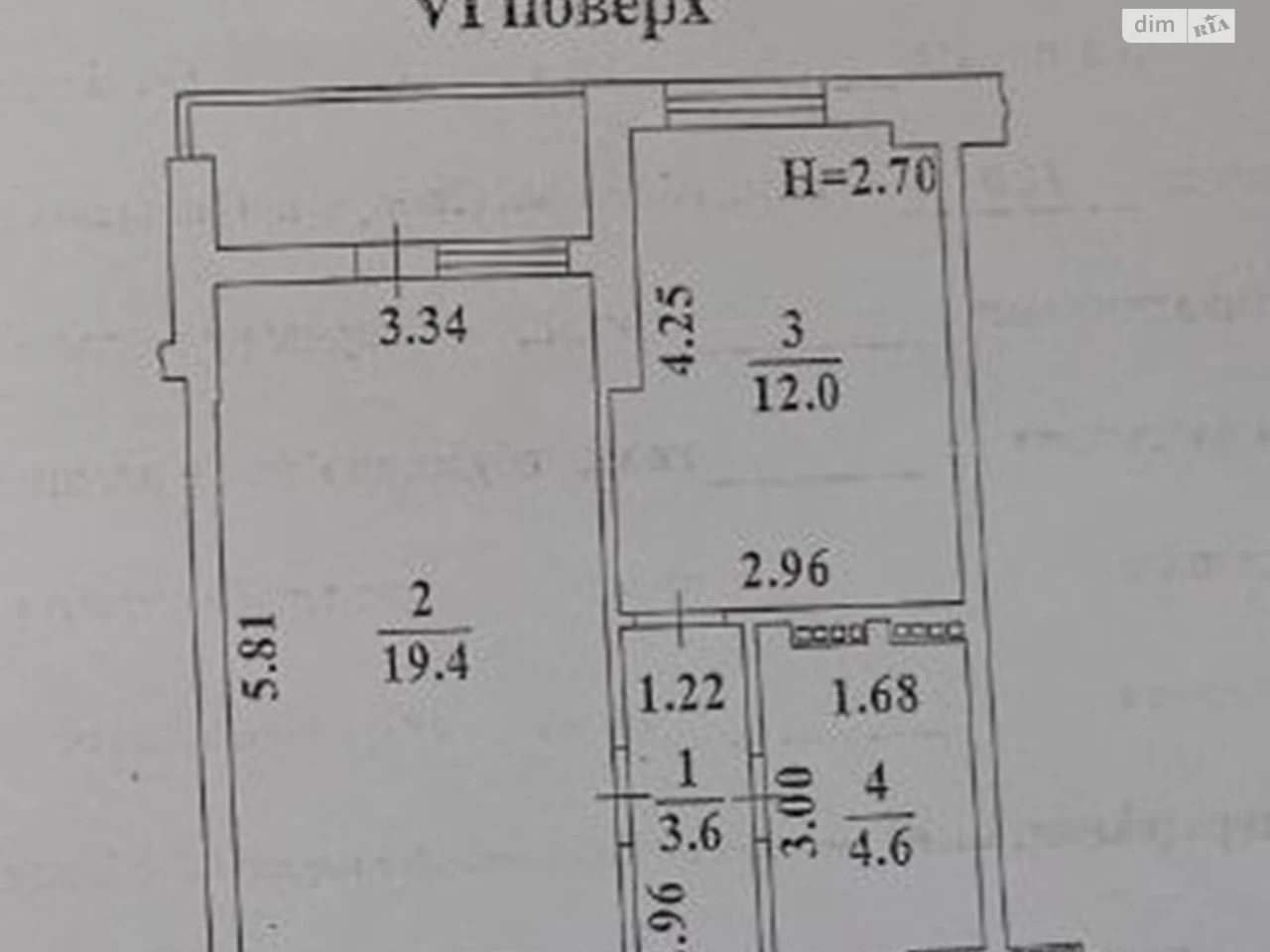 Продажа Квартиры