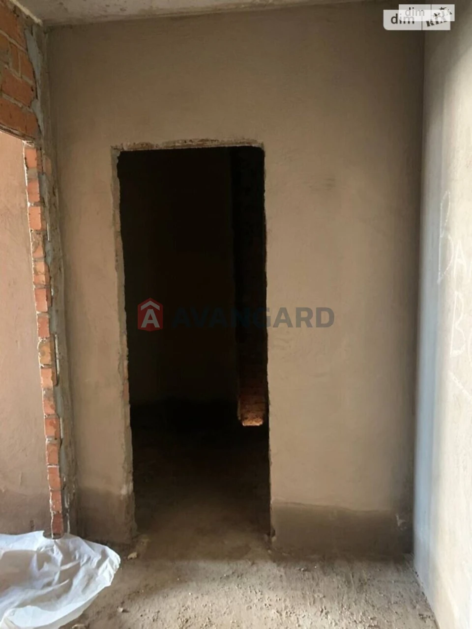 Продаж Квартира Ленінський