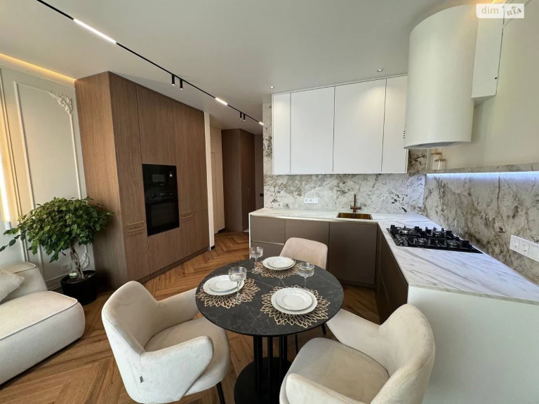 Sale of a Full 1.5-room Apartment