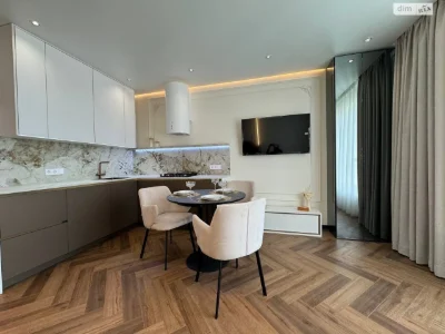 Sale of a Full 1.5-room Apartment