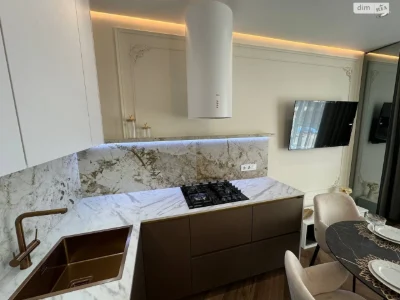 Sale of a Full 1.5-room Apartment