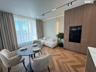 Sale of a Full 1.5-room Apartment