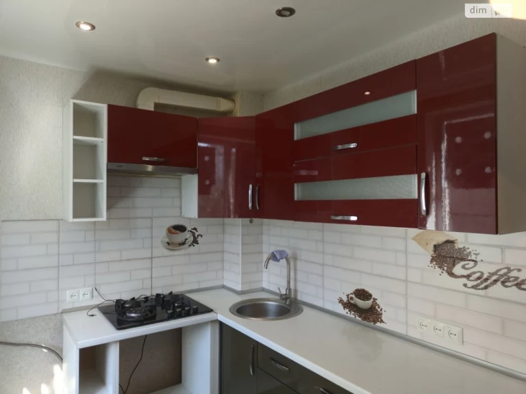 Продажа Квартиры Слобідський