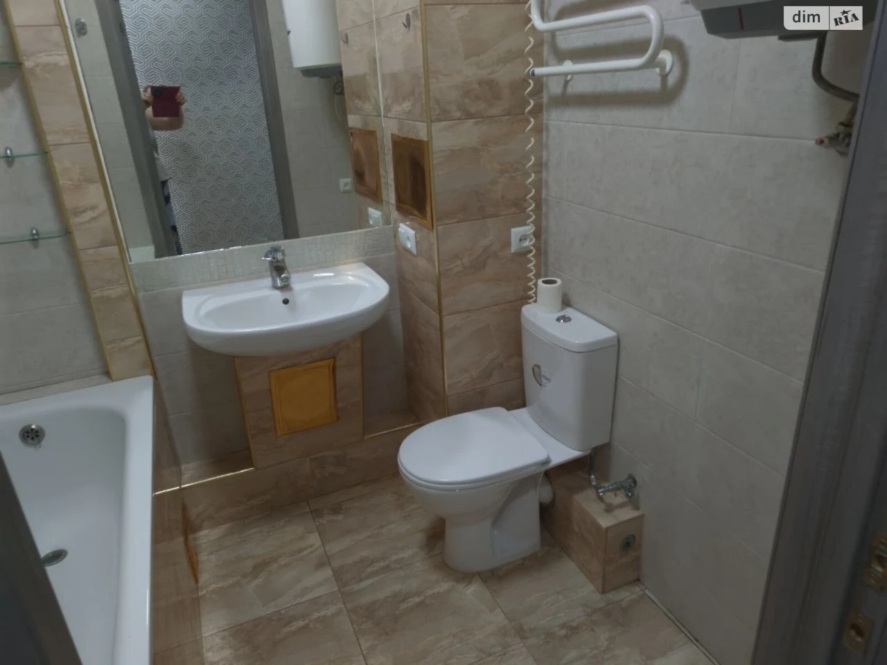 Продаж Квартира Слобідський
