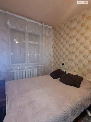 Продажа Квартиры