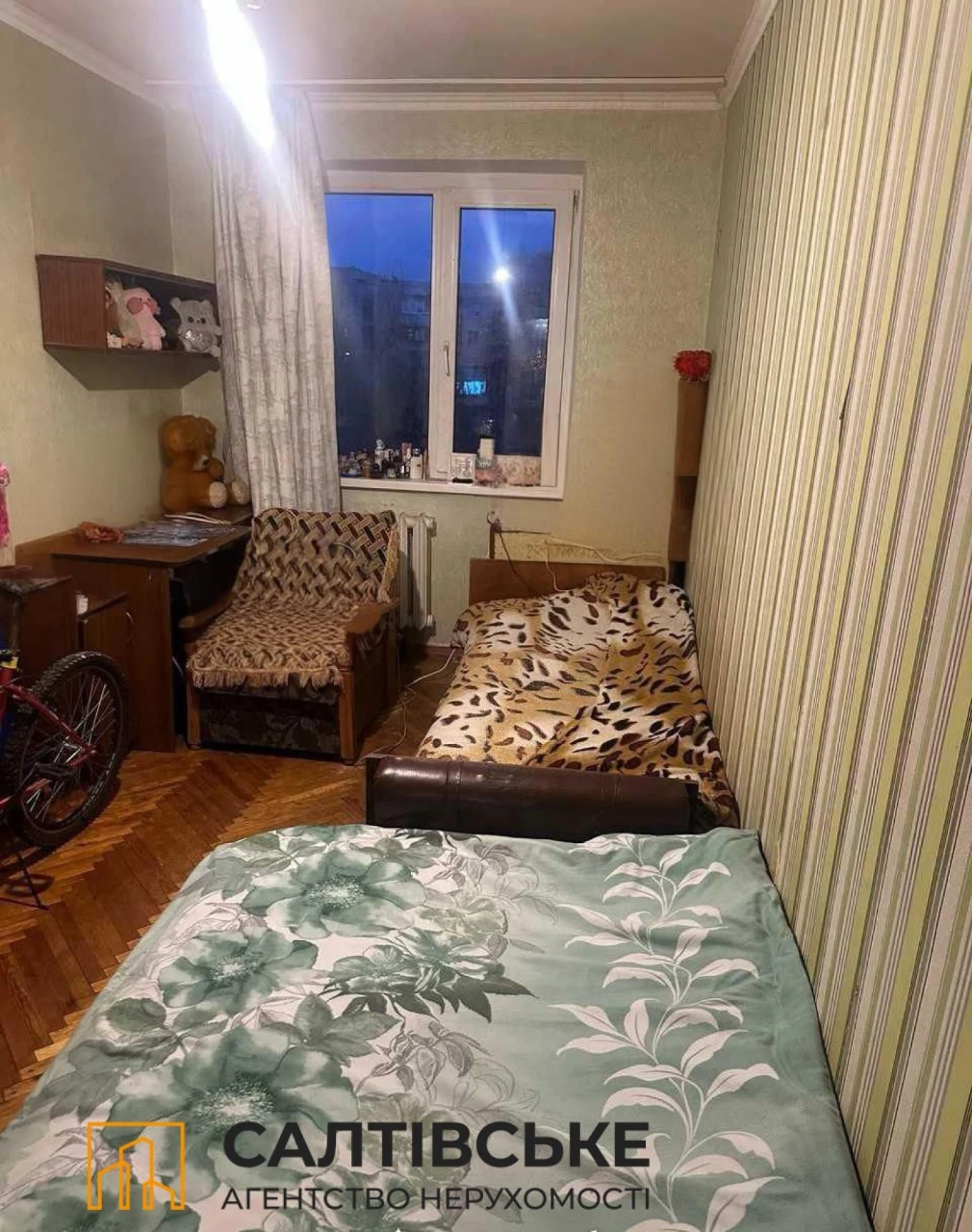 K-2719 For Sale 2-room apartment on Saltyvka, Akademika Barabashova