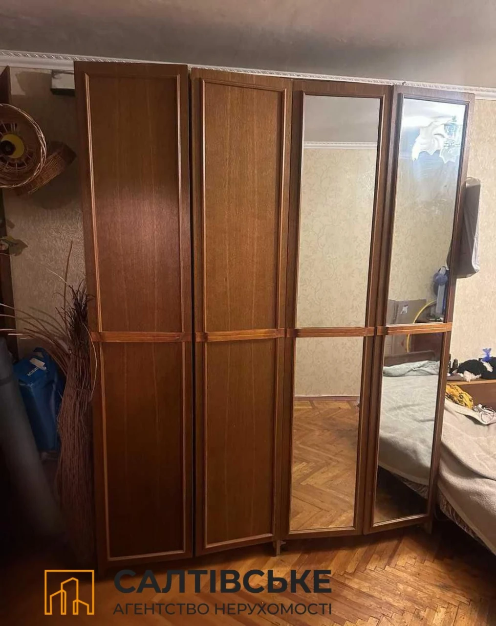 K-2719 For Sale 2-room apartment on Saltyvka, Akademika Barabashova