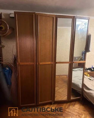 K-2719 For Sale 2-room apartment on Saltyvka, Akademika Barabashova