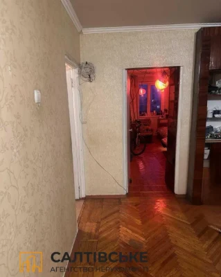 K-2719 For Sale 2-room apartment on Saltyvka, Akademika Barabashova