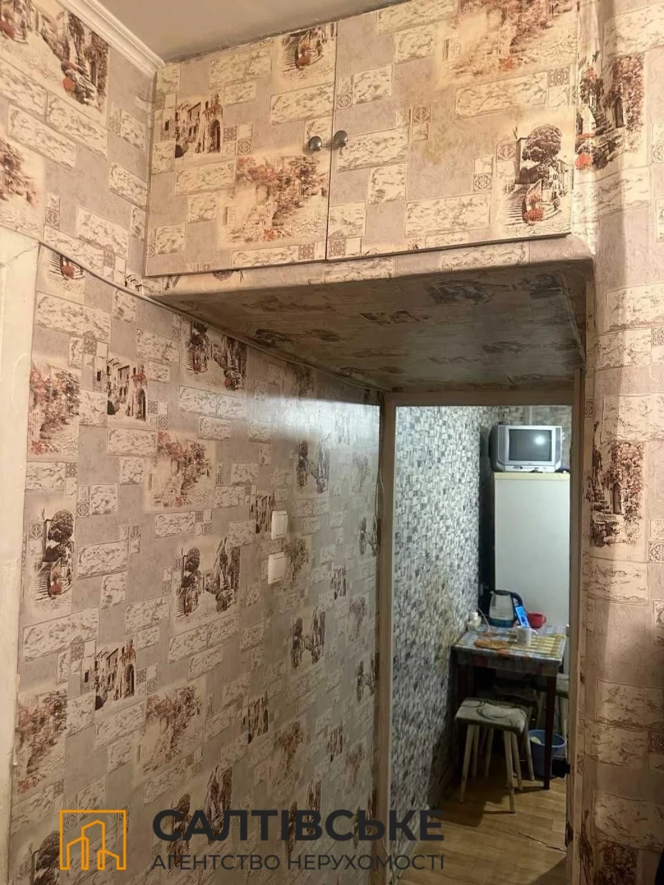 K-2719 For Sale 2-room apartment on Saltyvka, Akademika Barabashova