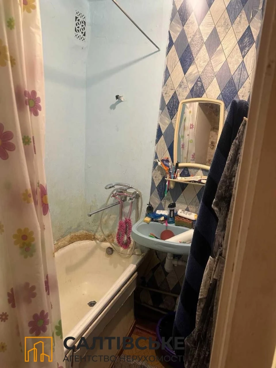 K-2719 For Sale 2-room apartment on Saltyvka, Akademika Barabashova