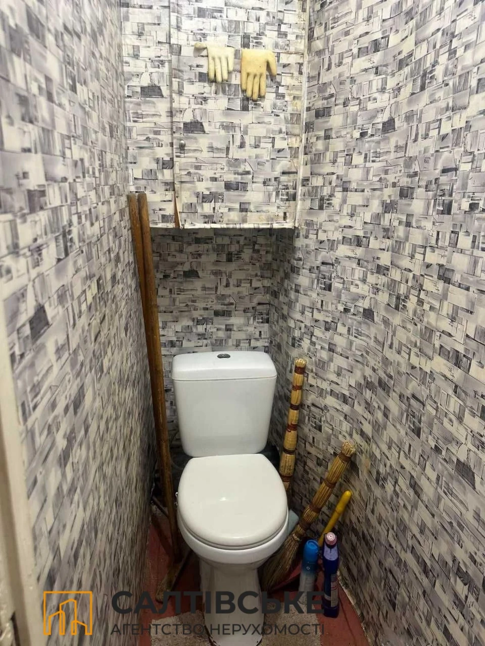K-2719 For Sale 2-room apartment on Saltyvka, Akademika Barabashova