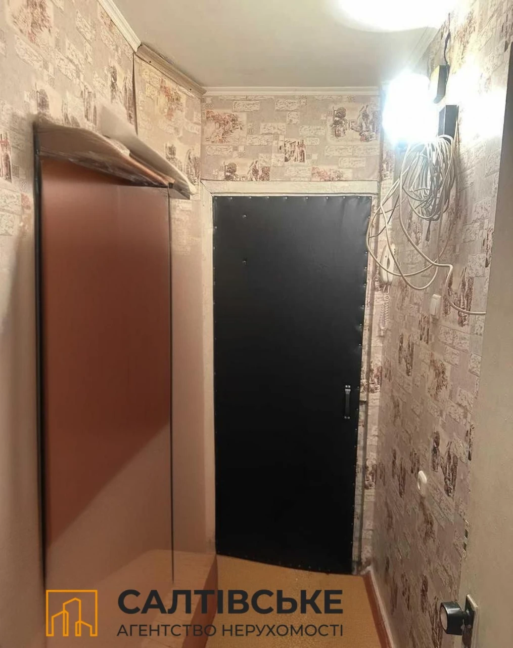 K-2719 For Sale 2-room apartment on Saltyvka, Akademika Barabashova