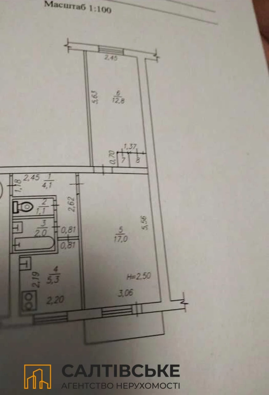 K-2719 For Sale 2-room apartment on Saltyvka, Akademika Barabashova