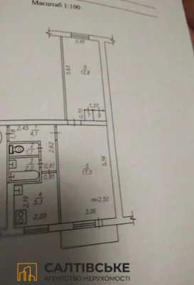 K-2719 For Sale 2-room apartment on Saltyvka, Akademika Barabashova