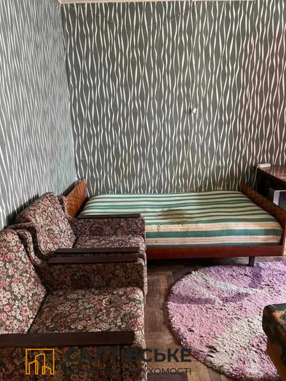 FOR SALE: 1-room apartment in Sultyanka, Studenskaya 535 m/r