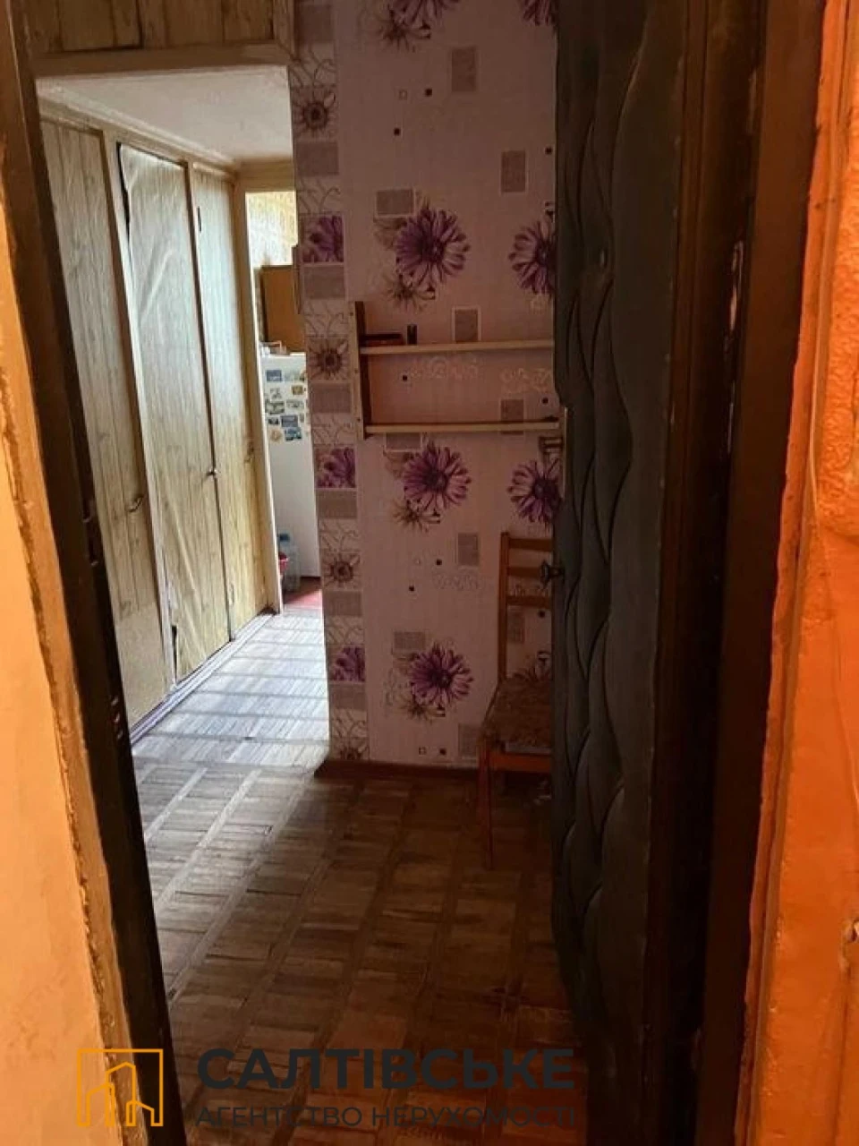FOR SALE: 1-room apartment in Sultyanka, Studenskaya 535 m/r