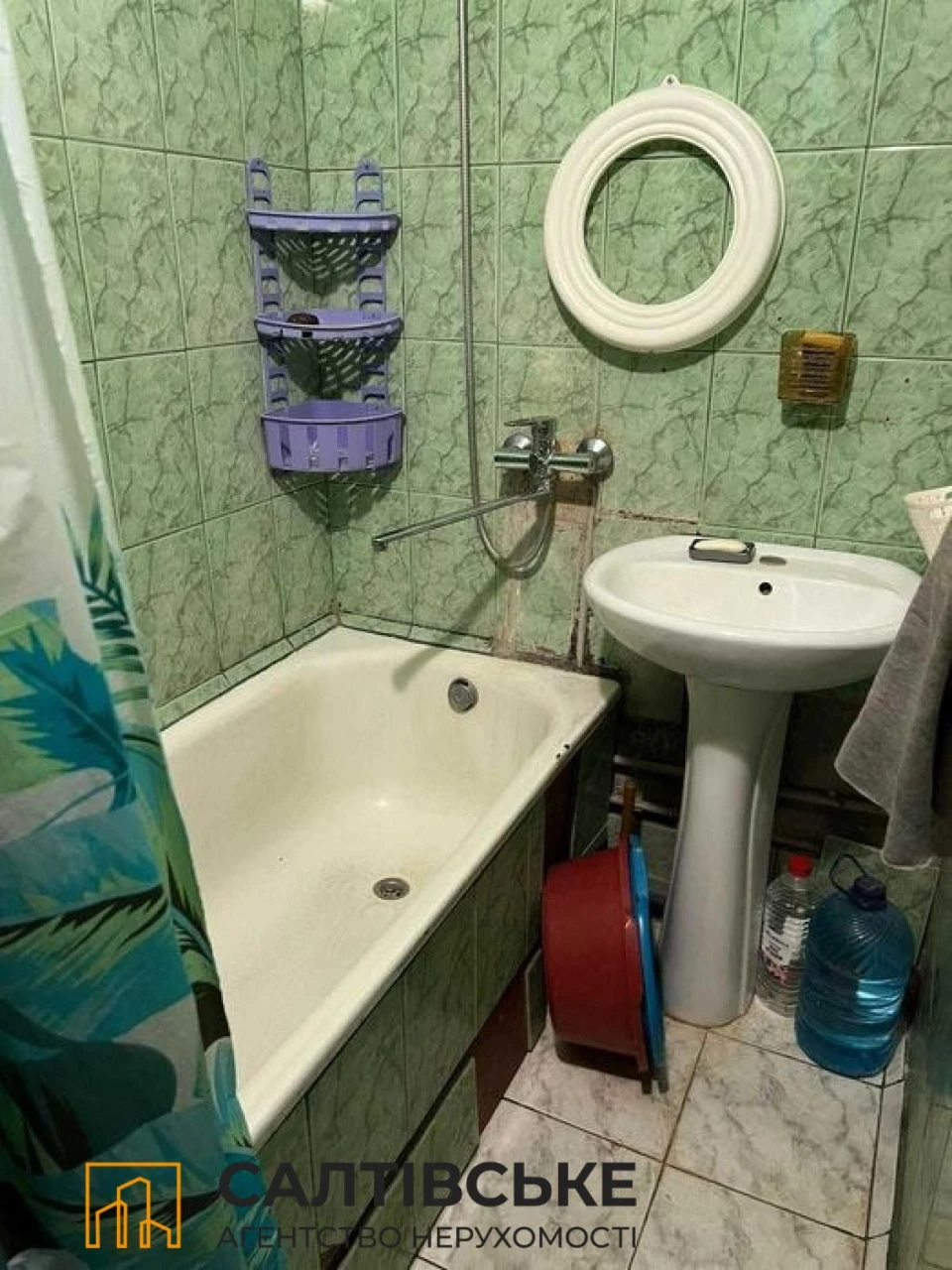 FOR SALE: 1-room apartment in Sultyanka, Studenskaya 535 m/r