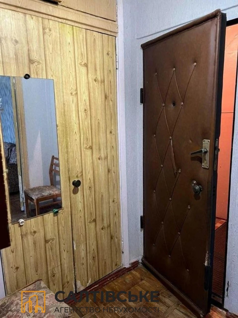 FOR SALE: 1-room apartment in Sultyanka, Studenskaya 535 m/r